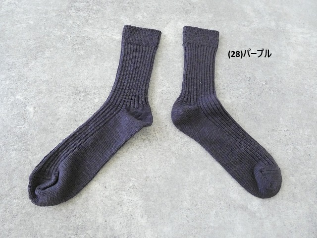 yahae(ヤハエ) オーガニックコットンスラブリブソックスの商品画像19