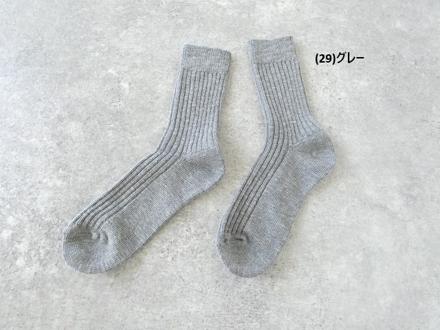 yahae(ヤハエ) オーガニックコットンスラブリブソックスの商品画像27