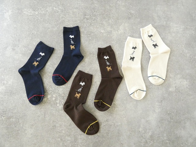 yahae(ヤハエ) オーガニックコットンドッグソックスの商品画像1