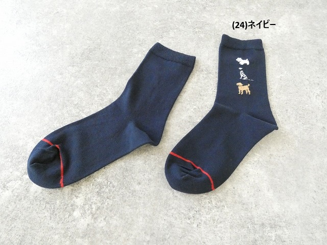 yahae(ヤハエ) オーガニックコットンドッグソックスの商品画像19