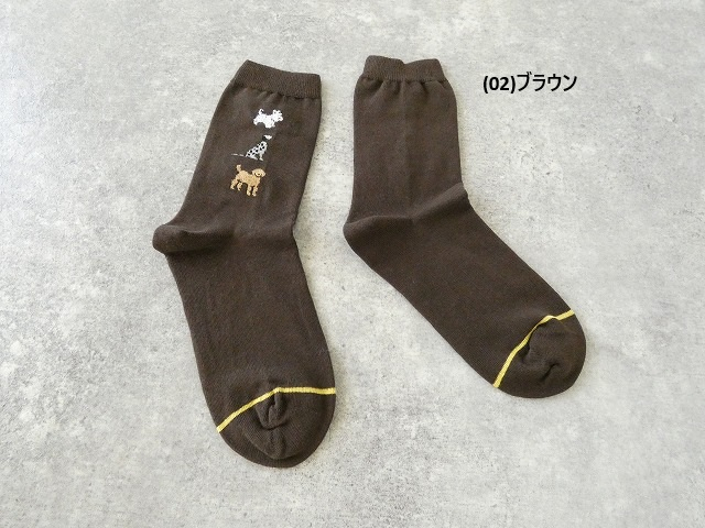 yahae(ヤハエ) オーガニックコットンドッグソックスの商品画像27