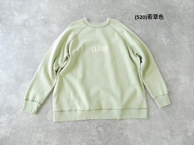 NATURAL LAUNDRY(ナチュラルランドリー) 裏起毛フルールプリントプルオーバーの商品画像27