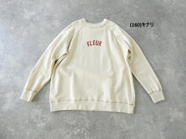 NATURAL LAUNDRY(ナチュラルランドリー) 裏起毛フルールプリントプルオーバーの商品画像35
