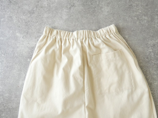 MidiUmi(ミディウミ) HOME コクーンパンツの商品画像26