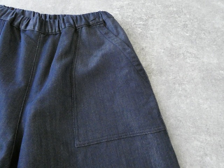 prit(プリット) ニットデニム裾ダーツベイカーパンツの商品画像25