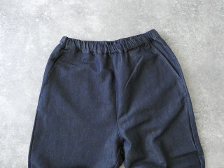 prit(プリット) ニットデニムスロウパンツの商品画像25