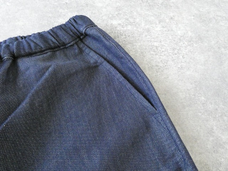 prit(プリット) ニットデニムスロウパンツの商品画像28