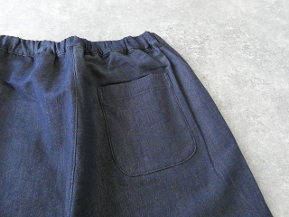 prit(プリット) ニットデニムスロウパンツの商品画像34