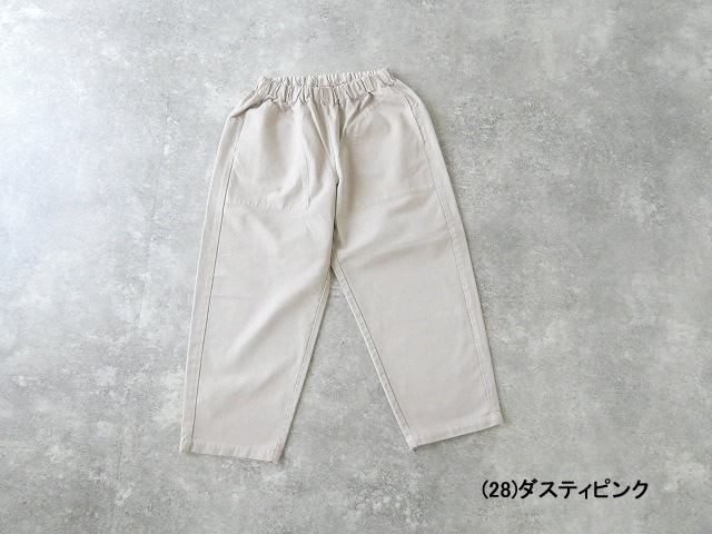 prit(プリット) 三本引き揃えドビーツイル両面起毛コクーンパンツの商品画像9