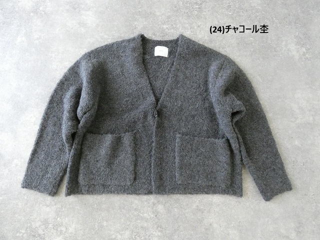 prit(プリット) ブークレ編みワンボタンカーディガンの商品画像10