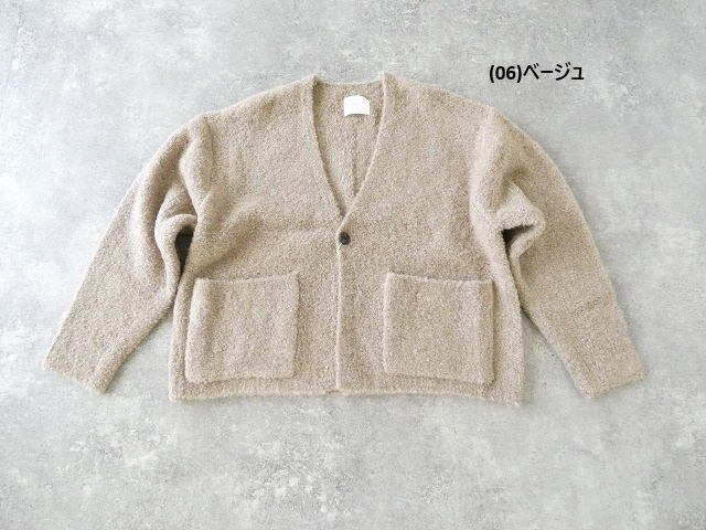 prit(プリット) ブークレ編みワンボタンカーディガンの商品画像11