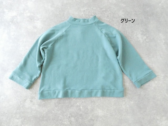 setten(セッテン) ボトルネックラグランプルオーバーの商品画像27