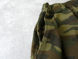 vb カモフラージュコットンツイルギャザースカートの商品画像25