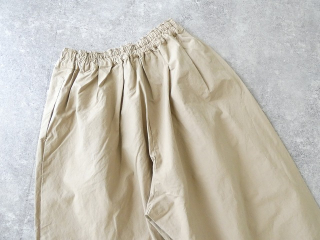Veritecoeur(ヴェリテクール) コットンウェザーコクーンパンツの商品画像30