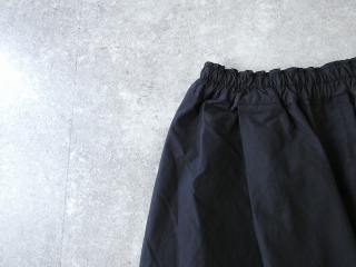 Veritecoeur(ヴェリテクール) コットンウェザーコクーンパンツの商品画像31