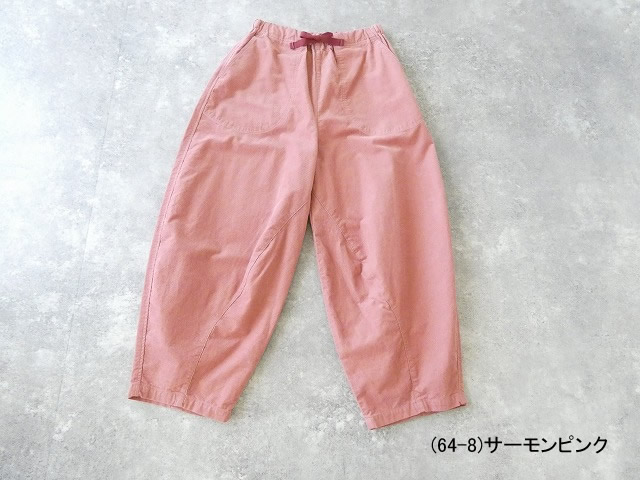 D.M.G.(ディーエムジー) 14Wムラコール パネルボールパンツの商品画像42