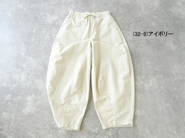 D.M.G.(ディーエムジー) 14Wムラコール パネルボールパンツの商品画像56