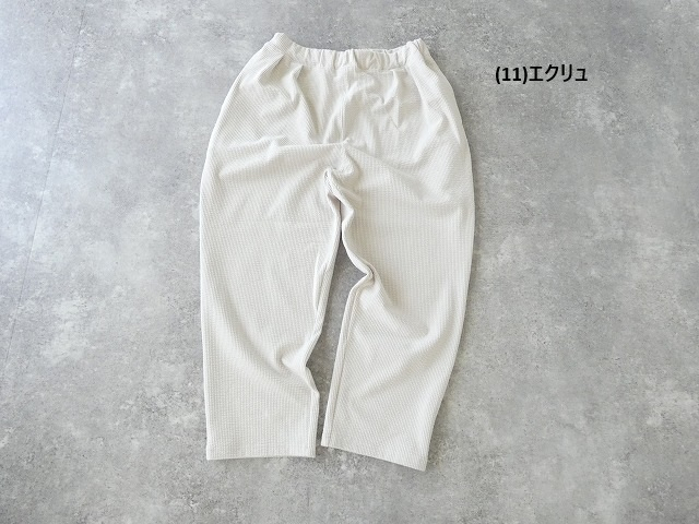 PONT DE CHALONS(ポンデシャロン) コーデュロイクロップドパンツの商品画像28