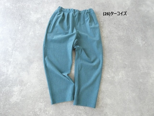 PONT DE CHALONS(ポンデシャロン) コーデュロイクロップドパンツの商品画像42