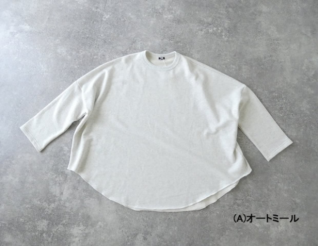 ichi(イチ) 裏毛ワイドプルオーバーの商品画像11