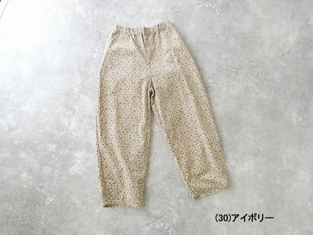NARU 21コーデュロイ小花柄ロングエッグパンツの商品画像28