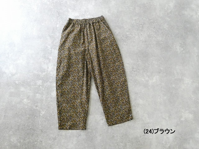 NARU 21コーデュロイ小花柄ロングエッグパンツの商品画像42