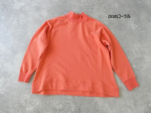 NATURAL LAUNDRY(ナチュラルランドリー) セントラル裏毛ハイカラープルオーバーの商品画像42