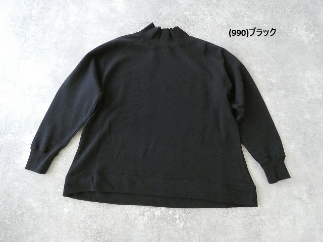 NATURAL LAUNDRY(ナチュラルランドリー) セントラル裏毛ハイカラープルオーバーの商品画像56