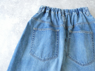 Brocante(ブロカント) 12ozリングデニムアンブリッセスカートの商品画像29