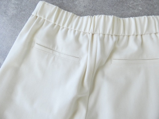 DONEEYU(ドニーユ) カシミヤタッチ両面起毛ドロストパンツの商品画像34