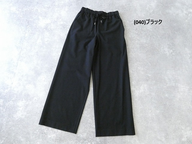 DONEEYU(ドニーユ) カシミヤタッチ両面起毛ドロストパンツの商品画像42