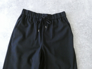 DONEEYU(ドニーユ) カシミヤタッチ両面起毛ドロストパンツの商品画像44