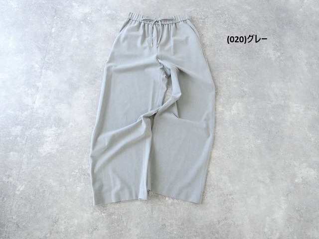 DONEEYU(ドニーユ) カシミヤタッチ両面起毛ドロストパンツの商品画像56