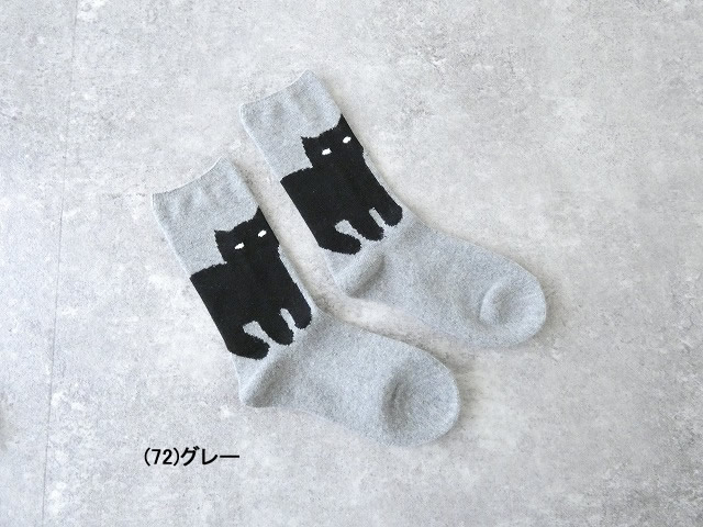 French Bull(フレンチブル) シャトンソックスwinterの商品画像4