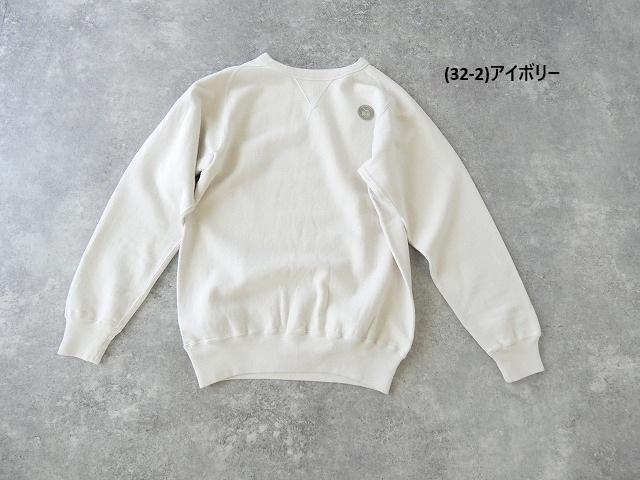 OMNIGOD(オムニゴット) フリーダムスリーブクルーネックプルオーバーの商品画像42