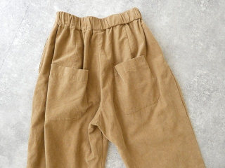 Sarahwear(サラウェア) SPACE MOO 別注Fine Corduroyコージーパンツの商品画像28
