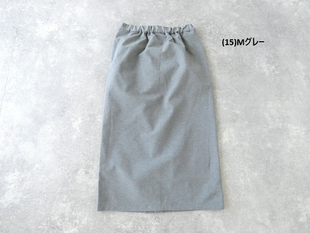 TRAVAIL MANUEL(トラバイユマニュアル) ミラノリブロングタイトスカートの商品画像28