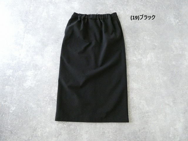 TRAVAIL MANUEL(トラバイユマニュアル) ミラノリブロングタイトスカートの商品画像42