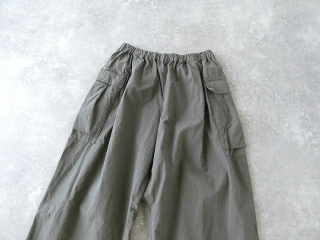 Veritecoeur(ヴェリテクール) ユニセックスカーゴパンツの商品画像30