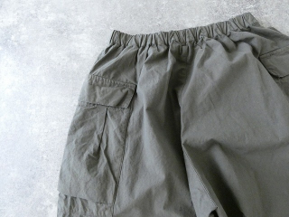 Veritecoeur(ヴェリテクール) ユニセックスカーゴパンツの商品画像36