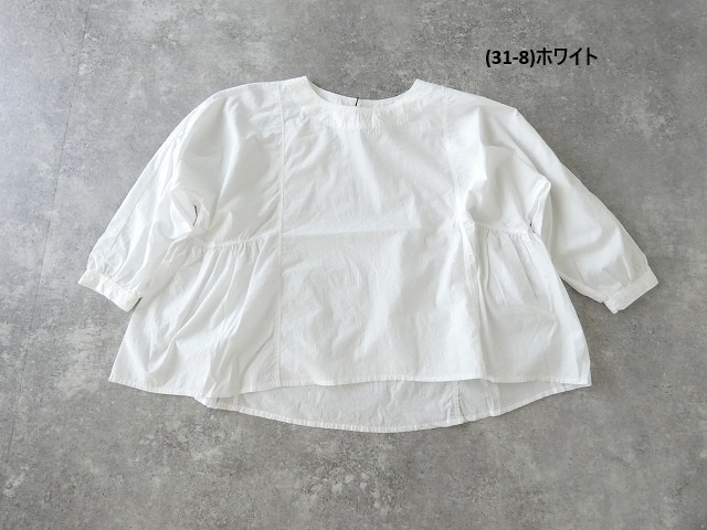 D.M.G.(ディーエムジー) サイドギャザーロングシャツの商品画像28