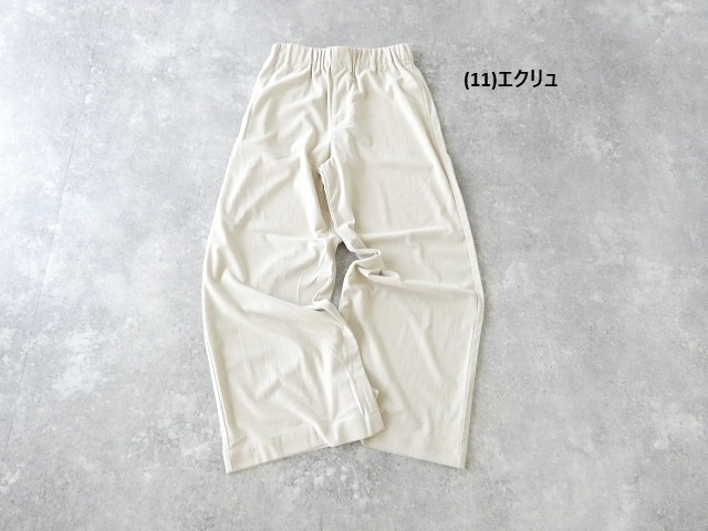 PONT DE CHALONS(ポンデシャロン) コーデュロイフルレンパンツの商品画像28