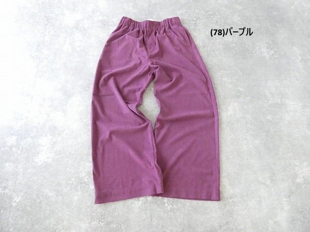 PONT DE CHALONS(ポンデシャロン) コーデュロイフルレンパンツの商品画像42