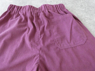 PONT DE CHALONS(ポンデシャロン) コーデュロイフルレンパンツの商品画像50