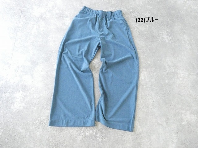 PONT DE CHALONS(ポンデシャロン) コーデュロイフルレンパンツの商品画像56