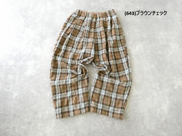 NATURAL LAUNDRY(ナチュラルランドリー) コットンウールチェックコクーンパンツの商品画像42