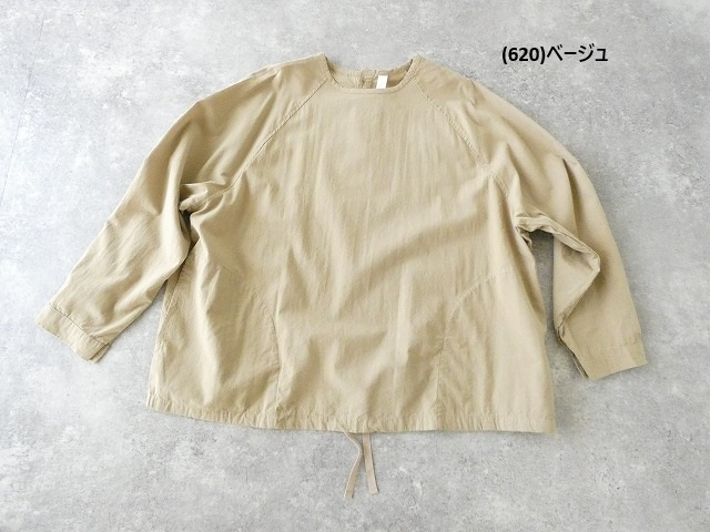 NATURAL LAUNDRY(ナチュラルランドリー) タイブロードラグランワイドプルオーバーの商品画像42