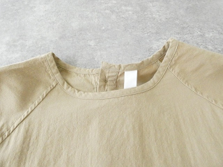 NATURAL LAUNDRY(ナチュラルランドリー) タイブロードラグランワイドプルオーバーの商品画像44