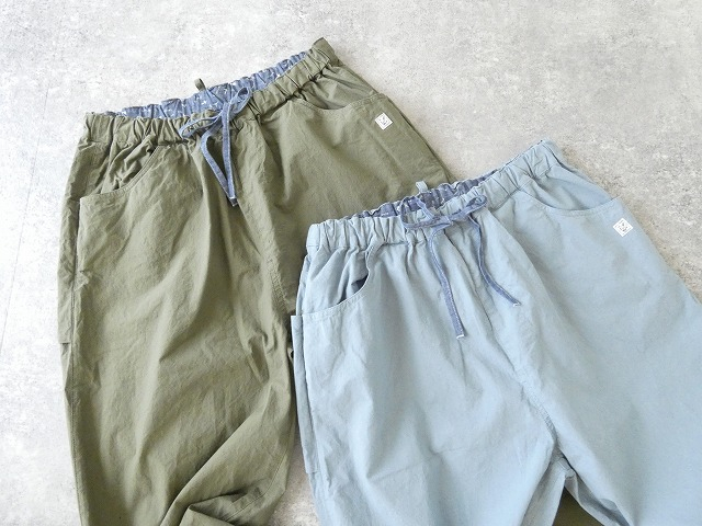 快晴堂(かいせいどう) HAYATE ヴィンテージ馬布イージータイプ後ろポケマチ付パンツの商品画像12