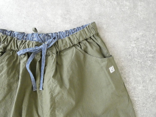 快晴堂(かいせいどう) HAYATE ヴィンテージ馬布イージータイプ後ろポケマチ付パンツの商品画像45